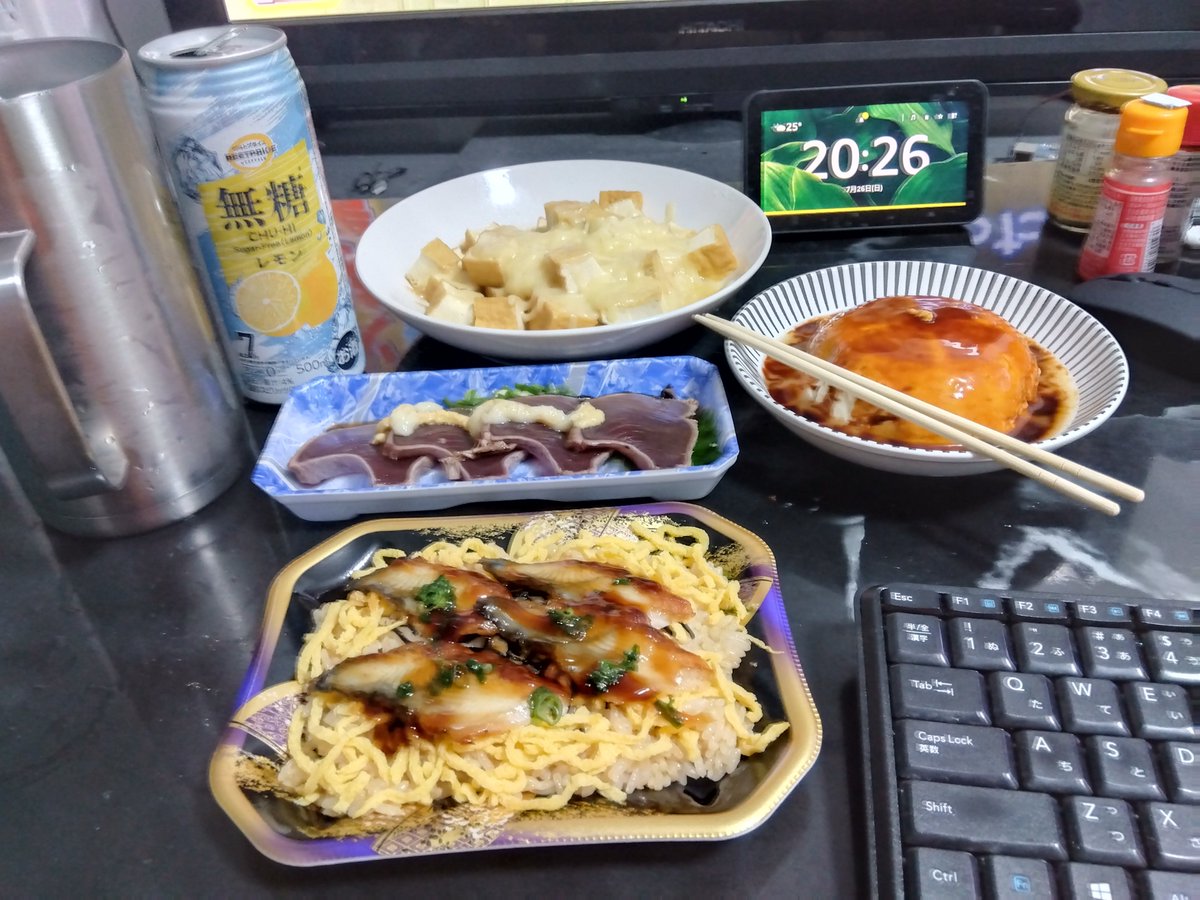 show_tick_bye's tweet photo. 昨日と今日の晩シ
#ツイッター晩酌部 https://t.co/iOZIR6ShOJ