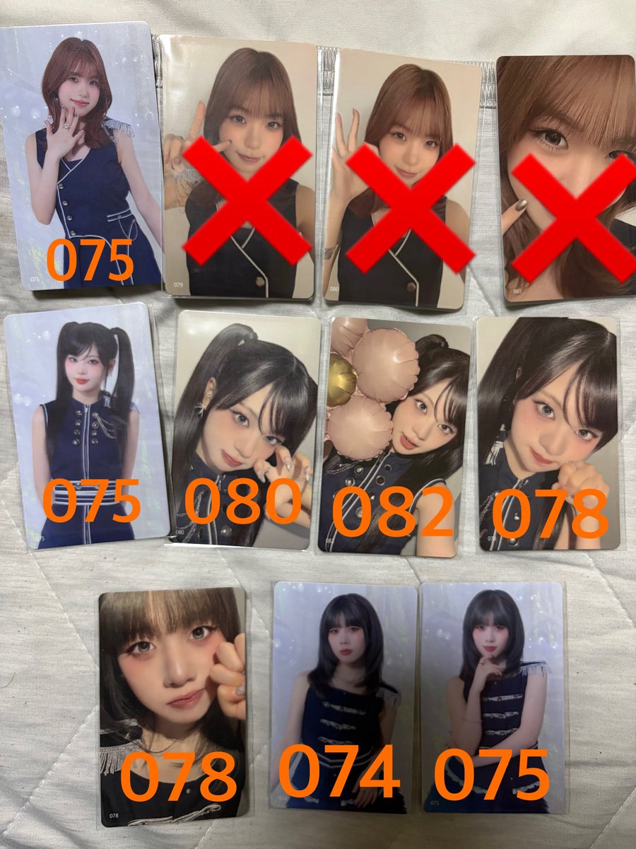 oshikatuaka's tweet photo. 【交換】

ME:I WAY トレカ交換

譲：画像1.2枚目
求：SUZU 山本すず(❌印以外のもの)

🤝ライブ会場での手渡しも可能（9/13公演参加）
※郵送でも交換可能。

検索からでもお気軽にお声がけください🙇‍♀️

#ME_I交換
#ME_Iトレカ交換
#ME_IWAY交換 https://t.co/vTfgYKhbdT