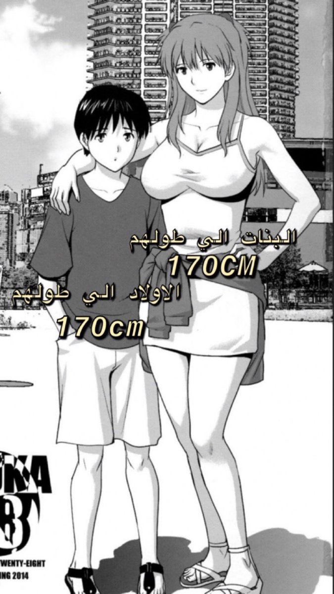 عبدالملك tweet media