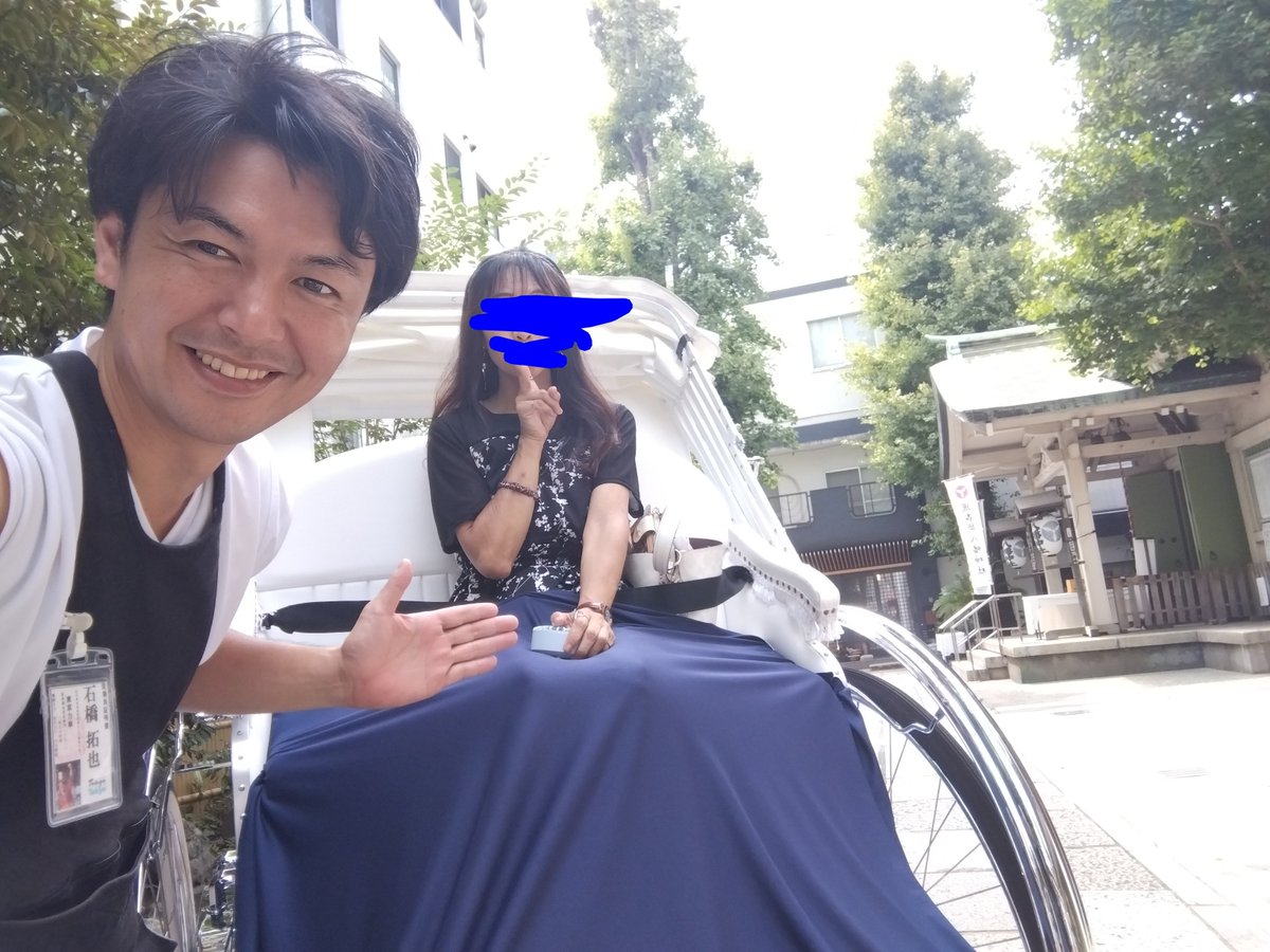 shibared0515's tweet photo. 明日（7月28日）で力車に、ばっしー💙に出逢えて丸3年🎉ｱﾆﾊﾞｰｻﾘｰｲﾌﾞに
ﾒﾝｶﾗﾌｧｰｽﾄｸﾗｽで銀杏岡八幡神社⛩️に御案内して貰いました✨「勇者の轍」のﾋｯﾄ祈願しました🔥
4年目からも全力応援📣有るのみ🔥
よろしくお願いします😊
#東京力車
#石橋拓也　💙
#ばっしー　💙
#人力車 https://t.co/UzcflpEjAk