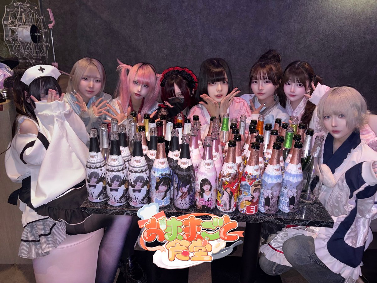 ちゃむ (@_chamu_528) / Posts / X