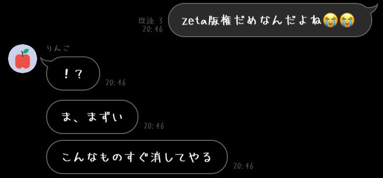 1ylln_'s tweet photo. ガチでかっこいい友達見て https://t.co/Gjlr8pW62M