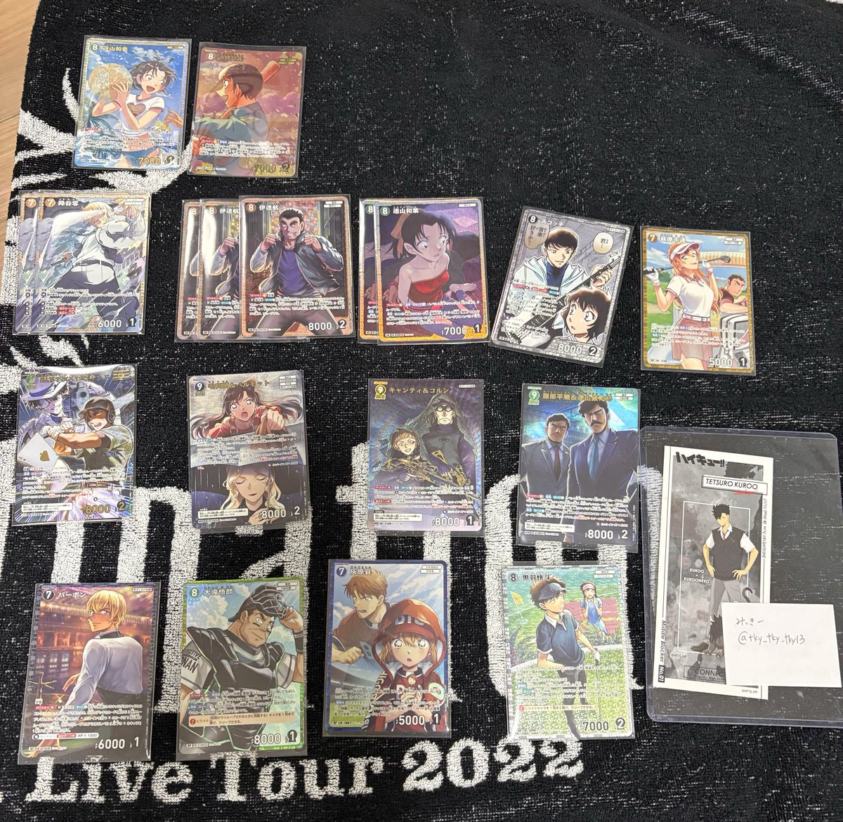 tky_tky_tky13's tweet photo. 【交換、譲渡】名探偵コナン コナンカード 追憶の盟友 

求⇒画像1、過去弾松田、買取

譲⇒画像2〜

過去弾は所持済みのものもあり、お断りする場合があります。
買取の場合は金額相談させてください。また一部キャラは交換優先、買取の場合任意抱き合わせお願いします。
↓↓↓ https://t.co/S0xwCP8BNH