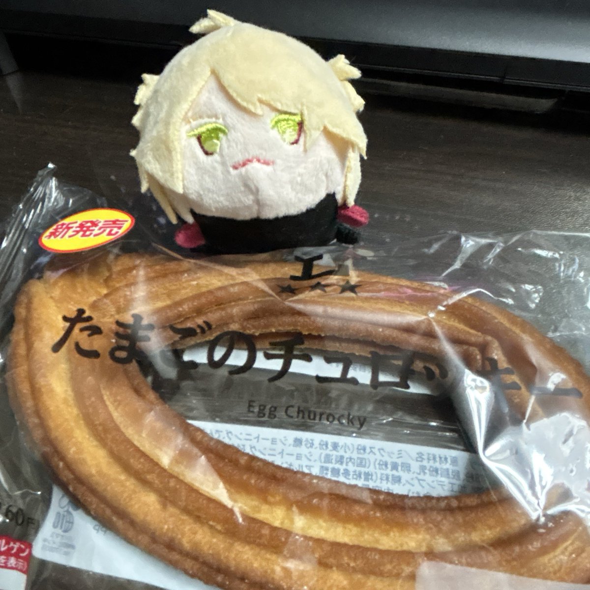 sen3104's tweet photo. ＼チュロッキー／ https://t.co/TeKZ3MImpe