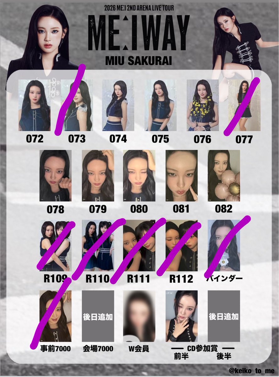 oihm4_'s tweet photo. ME:I ミーアイ 2ND ARENA LIVE TOUR
ME:I WAY トレカ交換

【譲】画像
【求】櫻井美羽（斜線以外）

セルカ⇄セルカ
有明両日手渡し希望です。
お気軽にお声掛けください🍀

#ME_I交換　#ME_I_交換 https://t.co/AA33kf630w