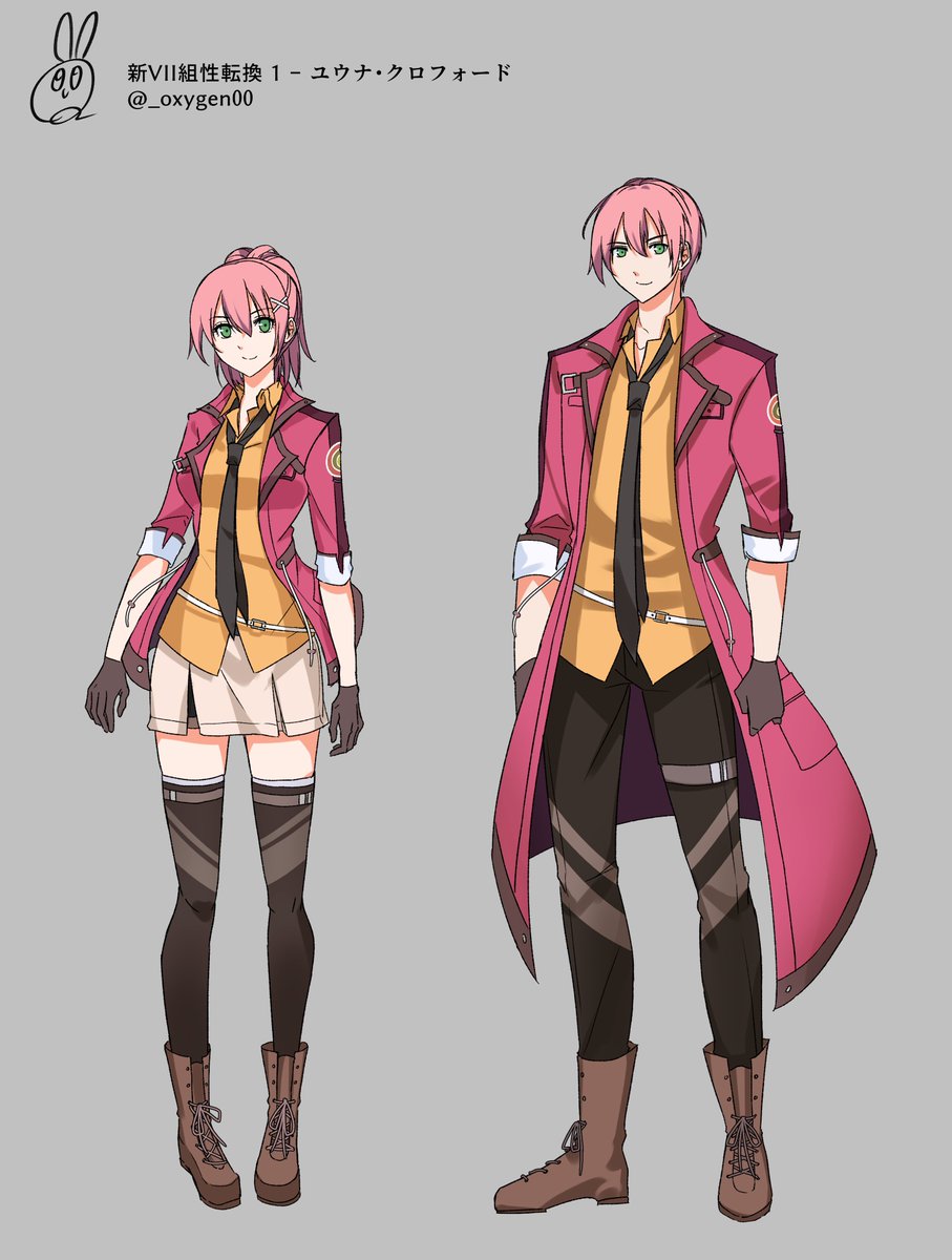 さんそ (@_oxygen00) / Posts / X