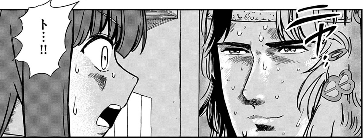 AonoriwaKame's tweet photo. #ギャルと本屋 第19話更新してます！！
ムチャクチャやってすいません・・・！
https://t.co/2gymTjekLS https://t.co/H7NLxkpYpF
