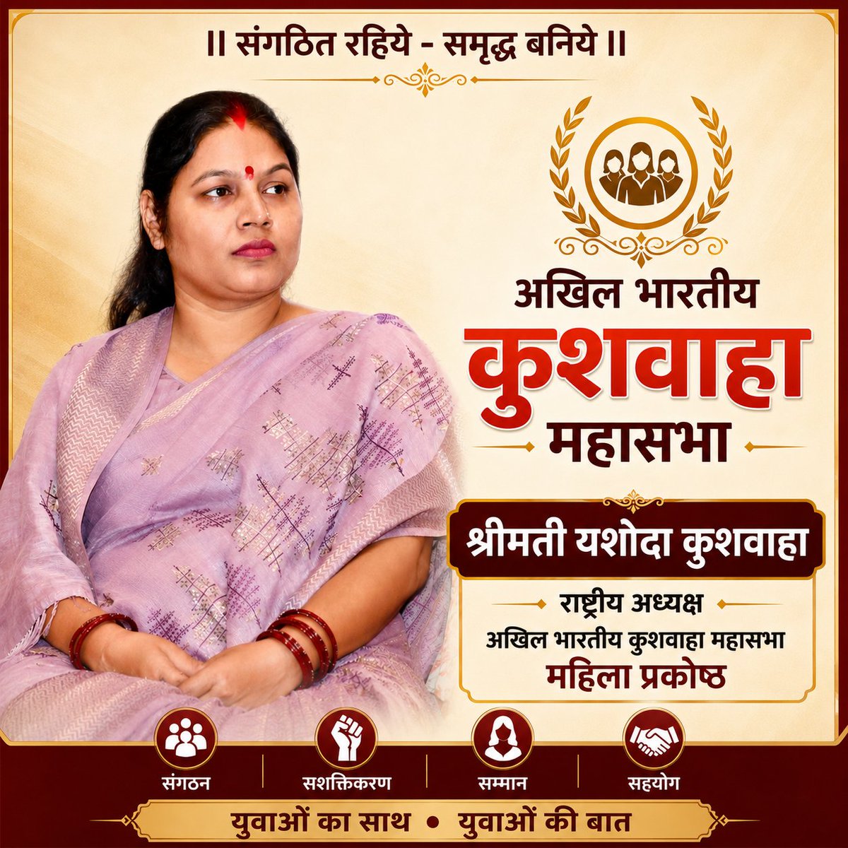 abkmsabha's tweet photo. https://t.co/edZivpMv8U