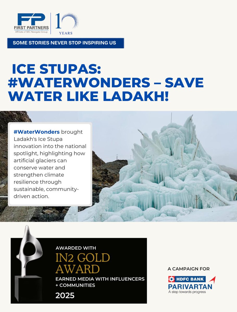 FirstPartners_'s tweet photo. #WaterWonders brought a powerful idea into the spotlight, earning the IN2 Gold Award 2025 for Earned Media with Influencers + Communities.

#FP10Years #WaterWonders #IN2Awards 

@santanugogoi @dilipyadav1000 @ParamShobhit https://t.co/aSq9wpgX3u