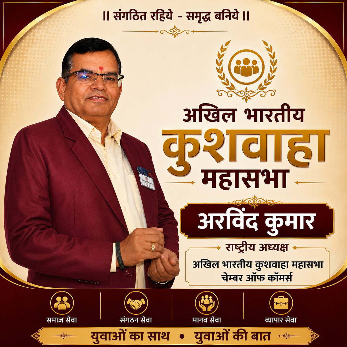 abkmsabha's tweet photo. https://t.co/HZvm0JHHPH