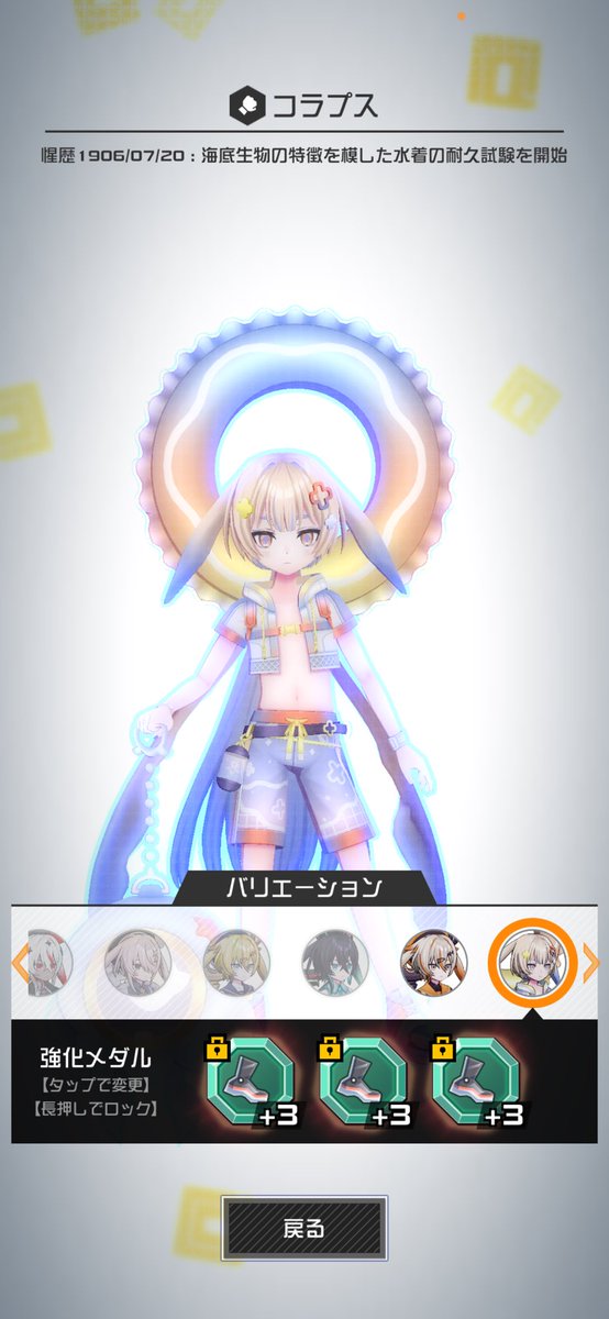 Battoika's tweet photo. うわあああ！！！！
きてくれた！！！！！！
足9ついてくれたぁ！！！！！ https://t.co/oaIRNKkL3W