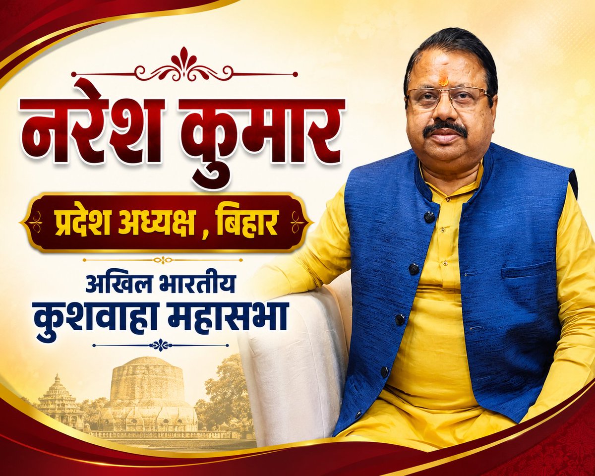 abkmsabha's tweet photo. https://t.co/WQiiYdT440