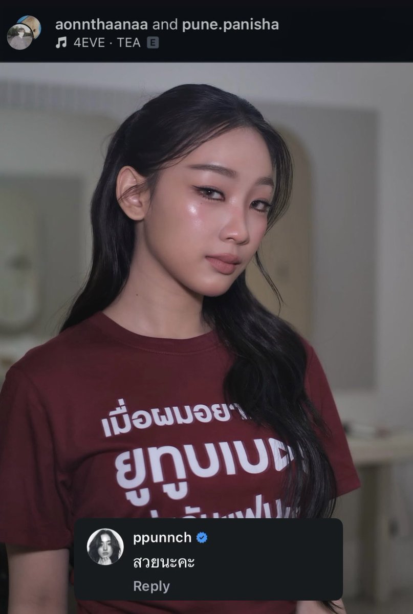 cloche_ss's tweet photo. มีคนชมพี่คนสวยว่ะ https://t.co/A0t1l5PIfb