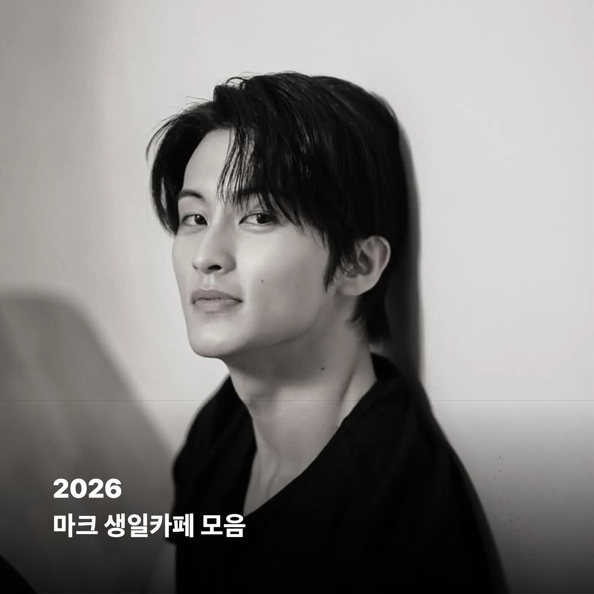 덕플레이스 tweet media