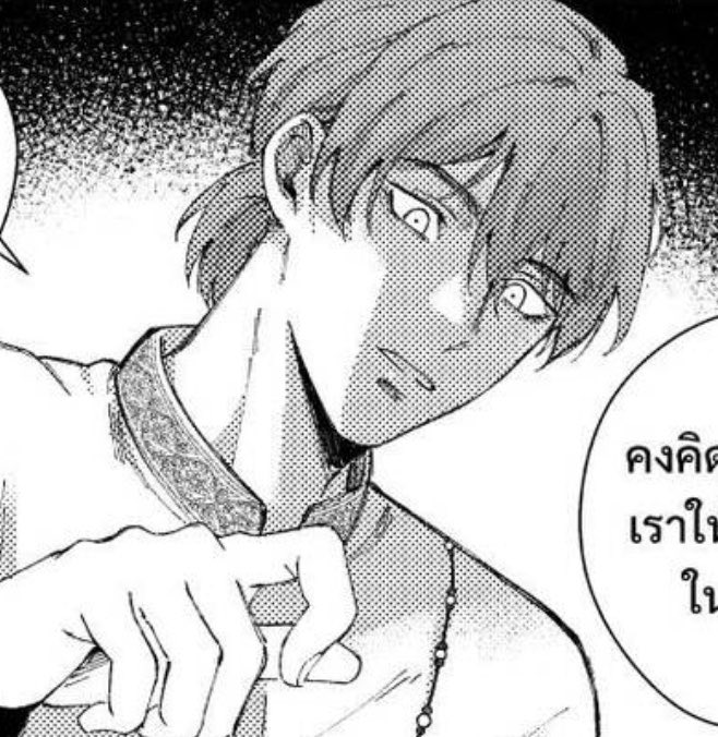 Yormun_Kan's tweet photo. แต่พี่เงินในเมะดูหล่อขึ้นจิงนะ ในการ์ตูนฮีแอบมีความน่ารักอยู่ แต่ก็หล่อยุดี คำพูดมากมายความหมาย เออพี่เงินหล่อ ✨😌 #อโยธยาเอยาวดี https://t.co/mYN8QeSt6K