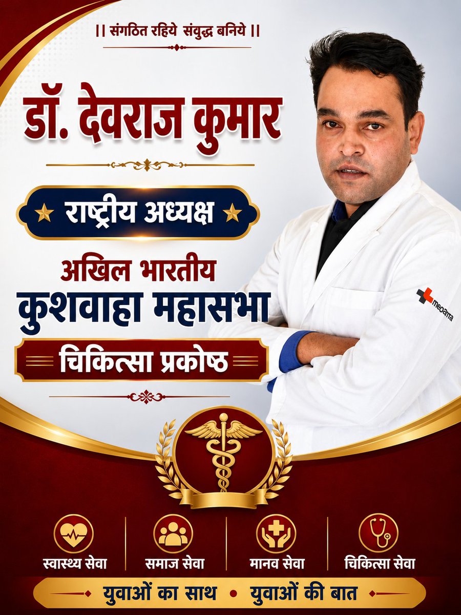 abkmsabha's tweet photo. https://t.co/oGh9qisZ1j