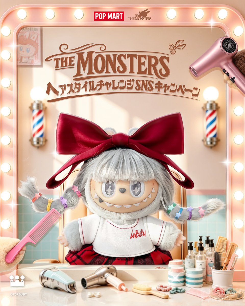 POP MART JAPAN (@POPMARTJapan) / Posts / X