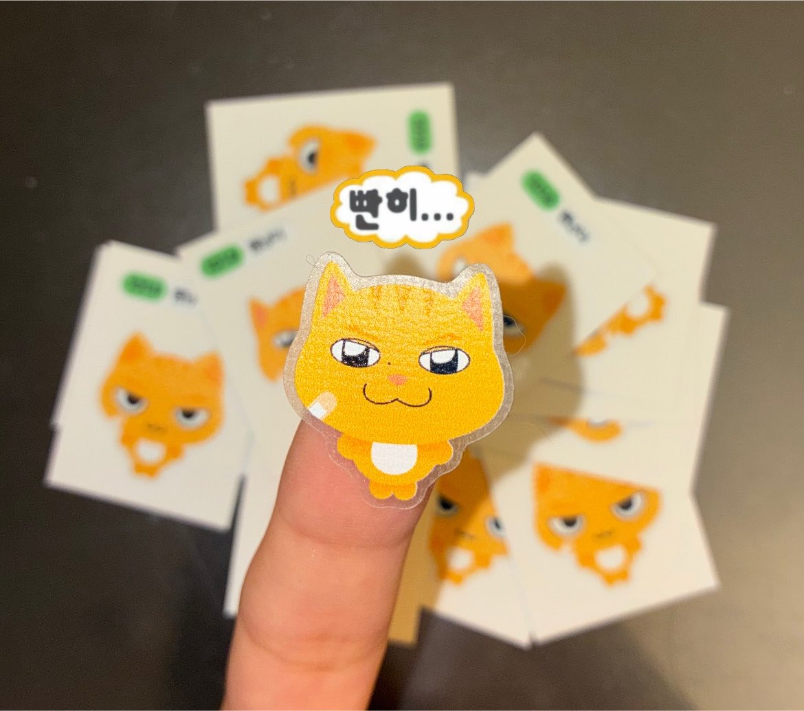 jjamnyanging's tweet photo. 총 구매자 20분께 랜덤으로 띠부띠부씰을 드립니다!👁️👄👁️ (판매 상품이 아닙니다) https://t.co/sVbLvCUAhG