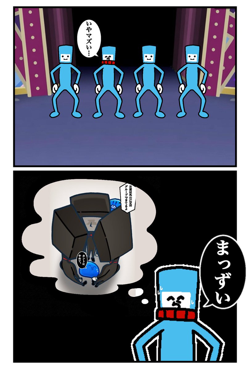 ハタ口ーーー tweet media