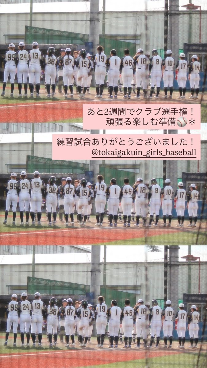_aoki3_'s tweet photo. クラブ選手権まであと2週間！ https://t.co/wQteJG9S5y
