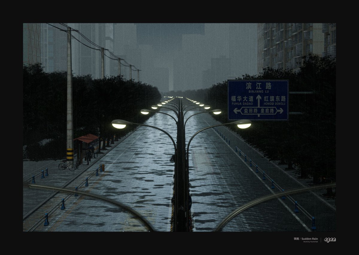n4n0_VRC's tweet photo. 大雨にさらされる。少し孤独なバス停のワールド

World: 骤雨 ⁄ Sudden Rain 
Author: Pache1bel 

#n4n0_pic 
#VRChat_world紹介 https://t.co/m301guJMCa
