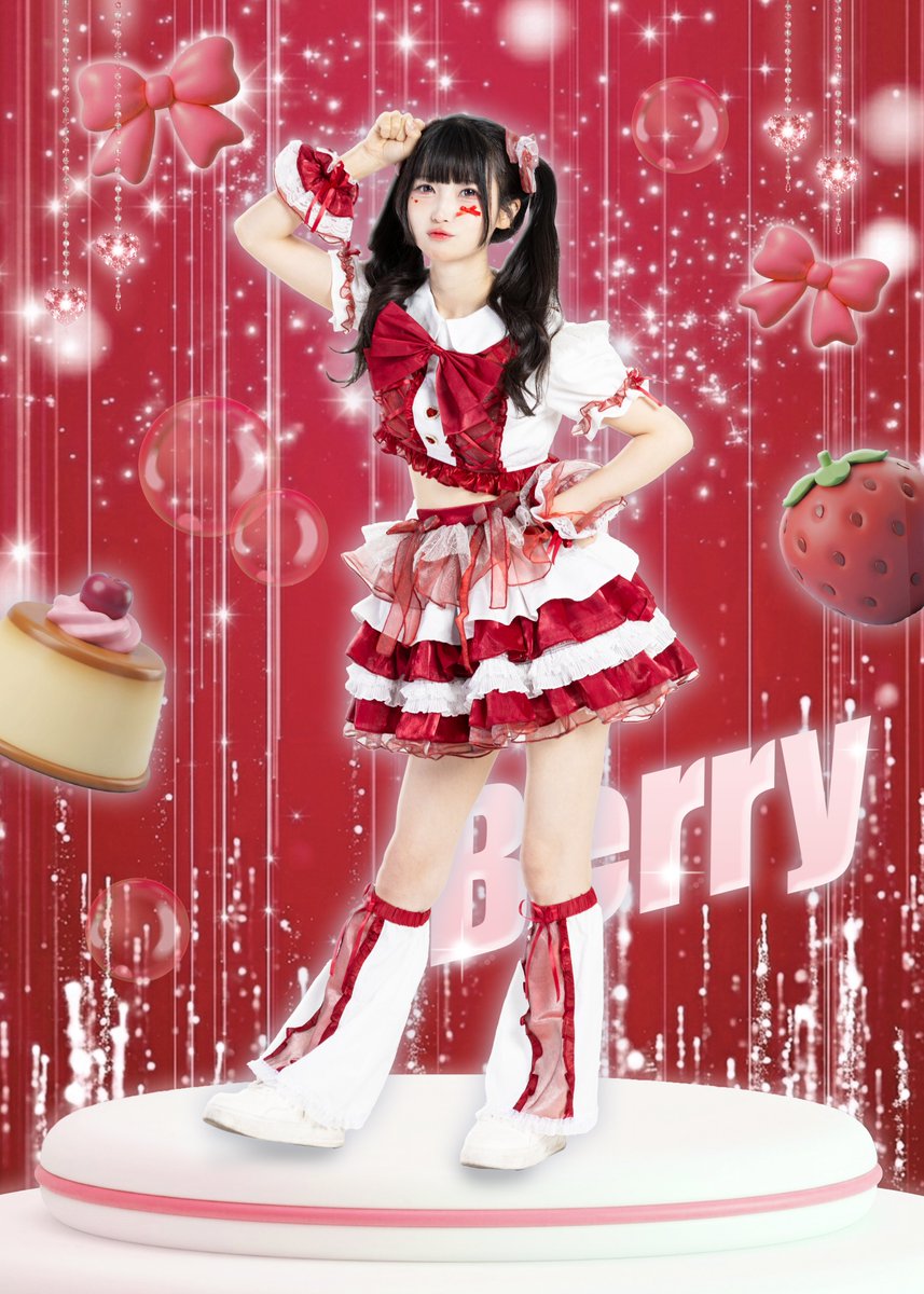 KPER_OFCL's tweet photo. ╭─── ୨୧ ˚₊·♥ ───╮

          Berry
          1230
          Red 🍓❤️

╰─── ୨୧ ˚₊·♥ ───╯ https://t.co/WXmUdcDFoB
