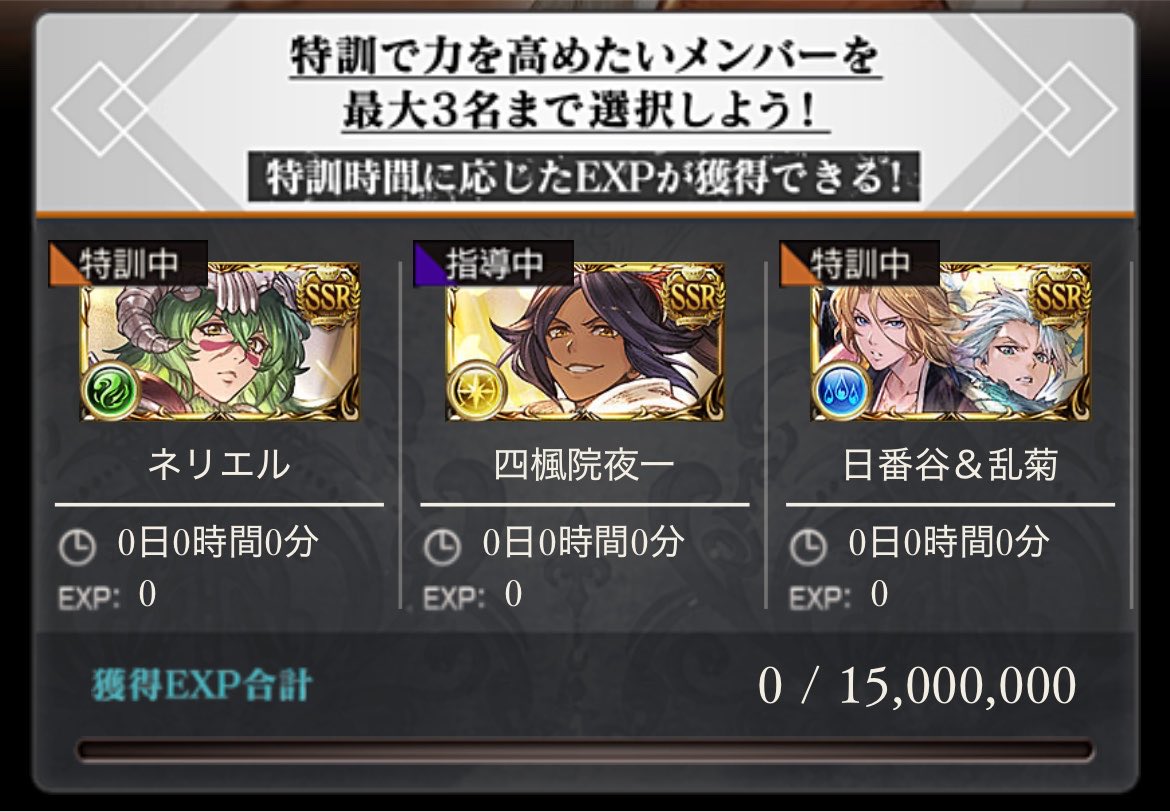 harusameto's tweet photo. 無料分で良いんですかこんなに https://t.co/Jo7oM76iAe