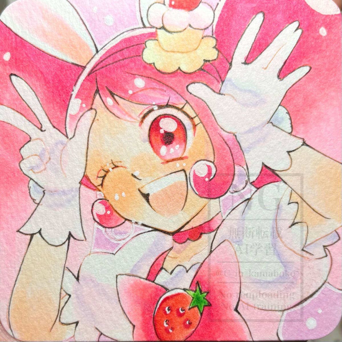 C_in_kamaboko's tweet photo. 🩷🐰 https://t.co/1KVfL7LTDl