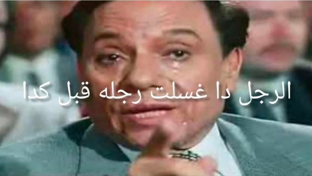 Syrian2_963's tweet photo. @reemzxj9 عووووعووووو https://t.co/n0AauIxaJj