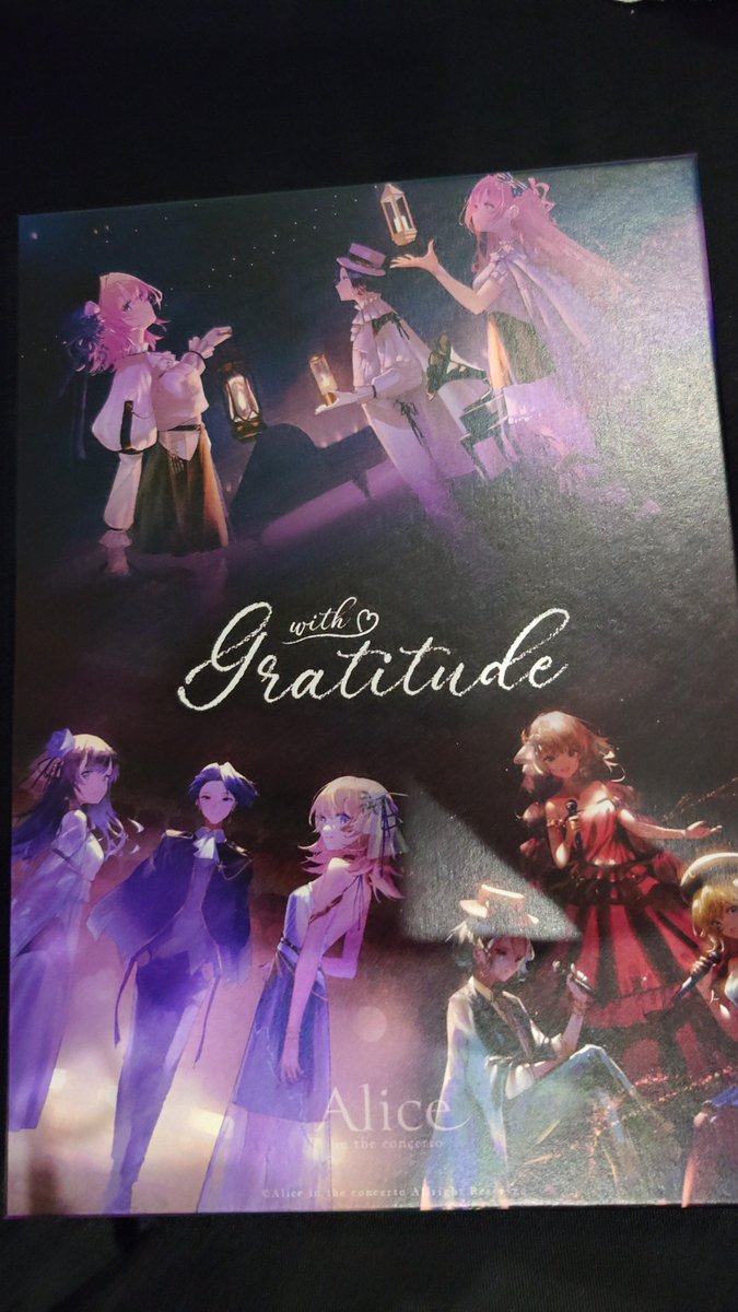 gute_SA's tweet photo. 届いたー！
アンブレラマーカー使いたいけど、使いたくない🫠
#alice_gratitude https://t.co/3KqvsZc0fA