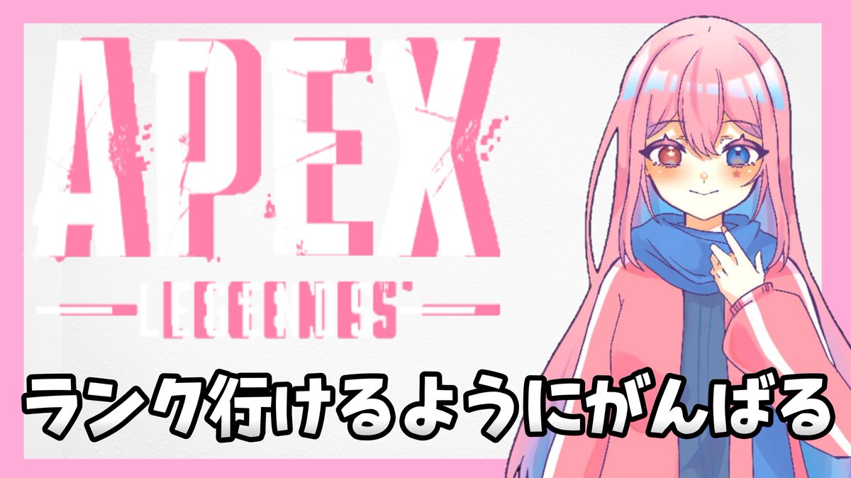 leia_0802's tweet photo. 明日~今週中にやるかもです。 https://t.co/XxZtfOYexL