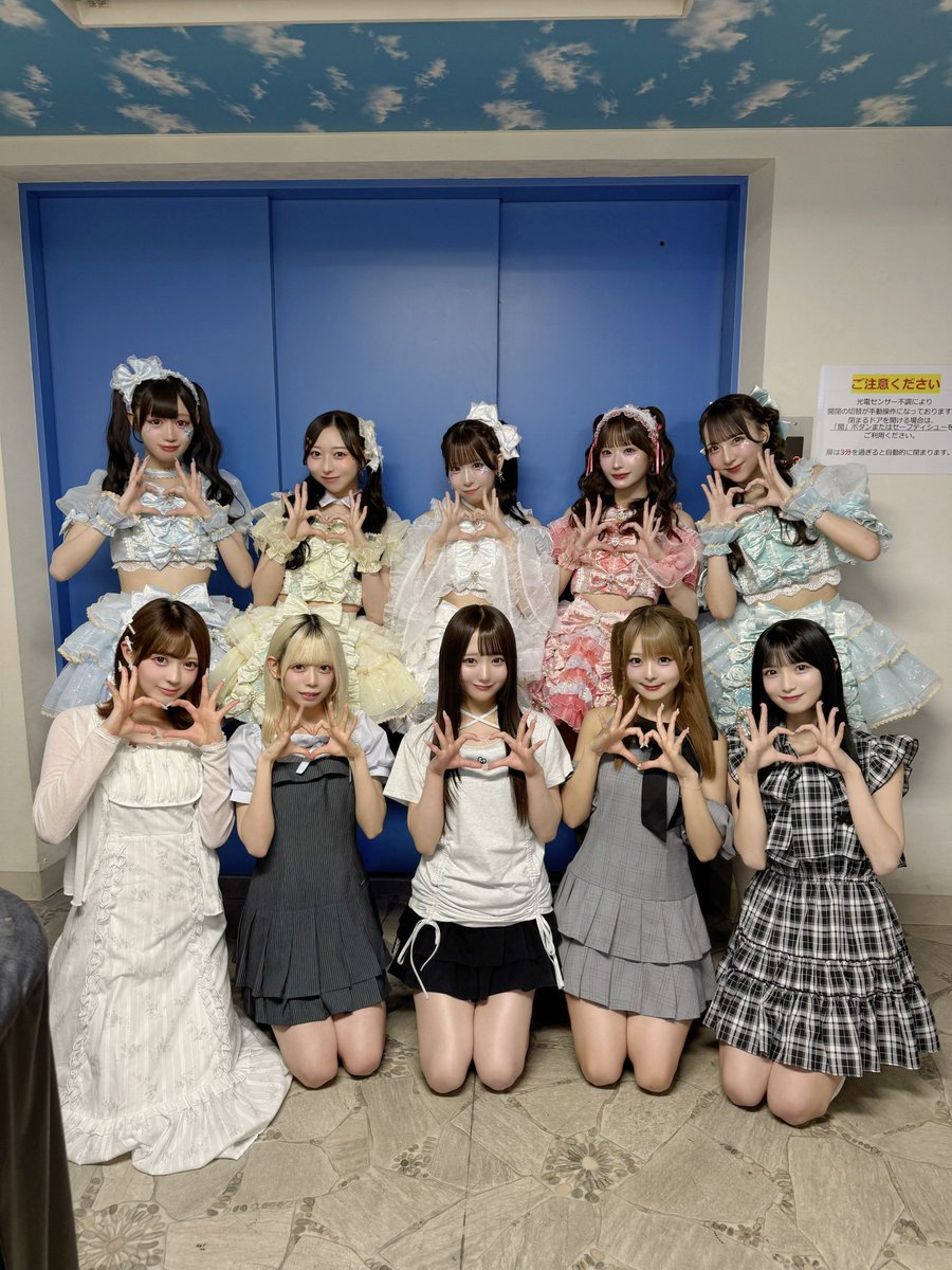 onephony_'s tweet photo. Aivery1周年おめでとうございます🎀🍒⟡.·
これからもずっと一緒に上を目指そうね。
大好きだよ🫶🏻

#Aivery  @Aivery__ 
#Onephony https://t.co/oHDYkJnb2Y