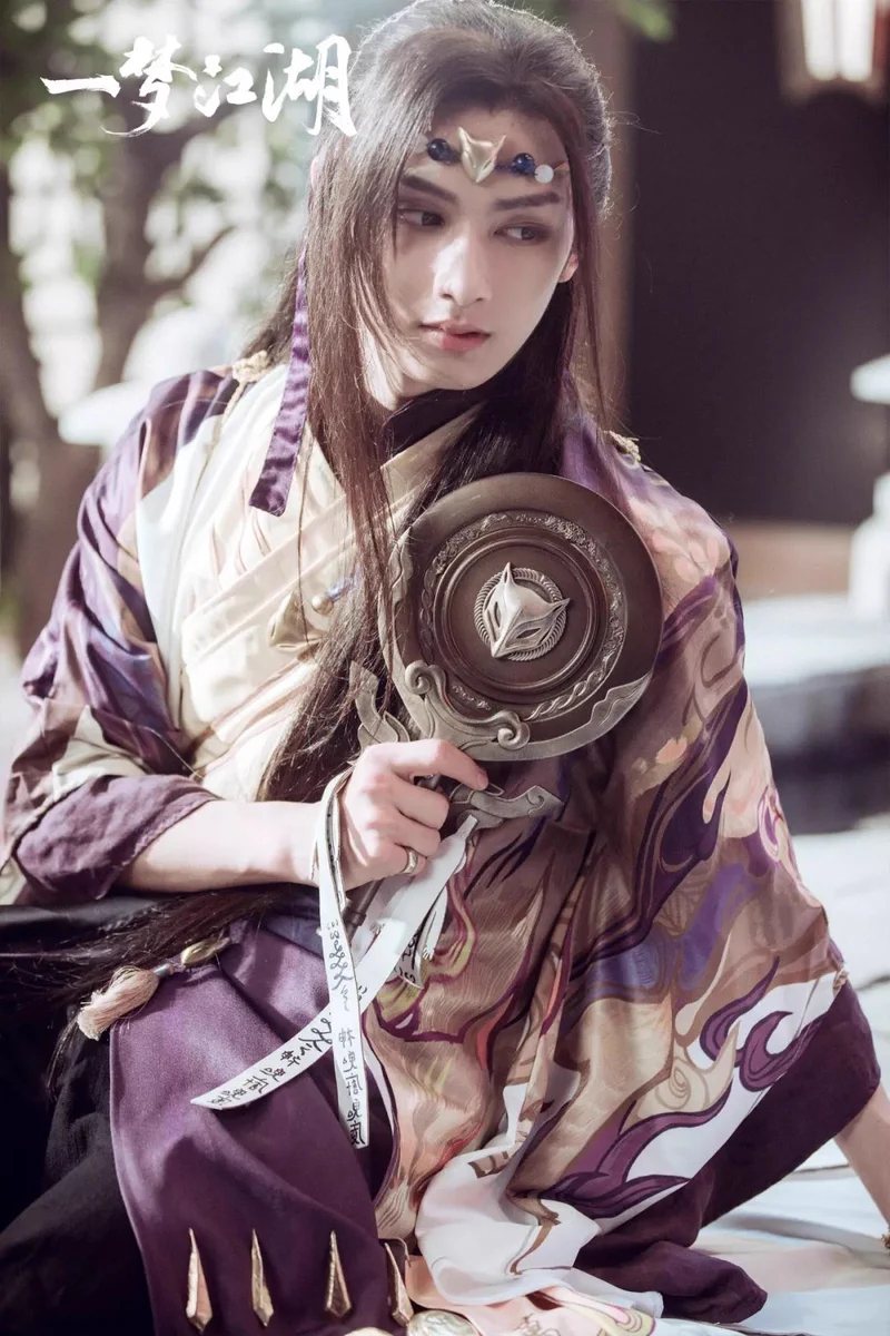 JUN - Search / X