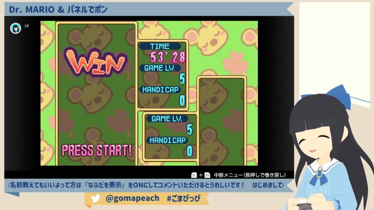 gomapeach's tweet photo. GBA(すいっちおんらいん)パネポンVS COMおじゃまLV20、53分28秒でリベンジを果たしましたやったああああああああああ！！！！！！！！！！！！！！！！！！！！！！！！！
#ごまぴっぴ https://t.co/1HWMupYV6h