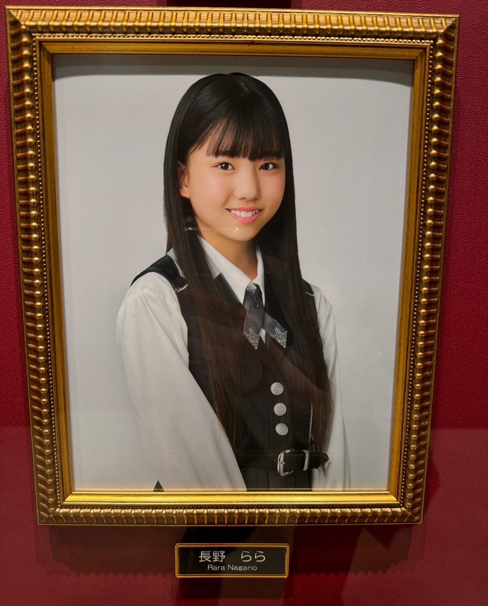 rarapaaaaDAZE's tweet photo. BOSS E・ZOFUKUOKA 17LIVE HKT48劇場 今まで本当にありがとうございました

研究生公演が出来て同期との仲が深まったのもこの劇場、ファンの皆さんと楽しめる公演が大好きになったのもこの劇場でした

本当に大好きでした

次の劇場でも、皆さんと沢山楽しめたらいいなって思います😌

 #HKT48劇場 https://t.co/9N6h7gBiAf