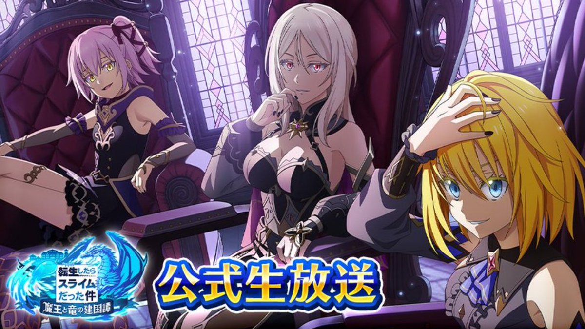 repegezegion's tweet photo. キタァァぁぁぁ！！！！

悪魔3人娘確定‼️

テスタカレラウルティマ実装マジで嬉しすぎます…！エスプリ配布なのもあってブラックナンバーズイベントでしょうから加護はディアブロのキャラ3人に超期待です！

特別編…トリプルピックか⁈

衣装からぶっ壊れ最強です
神引きを今から祈っておきましょう https://t.co/OlVYD08Lmi