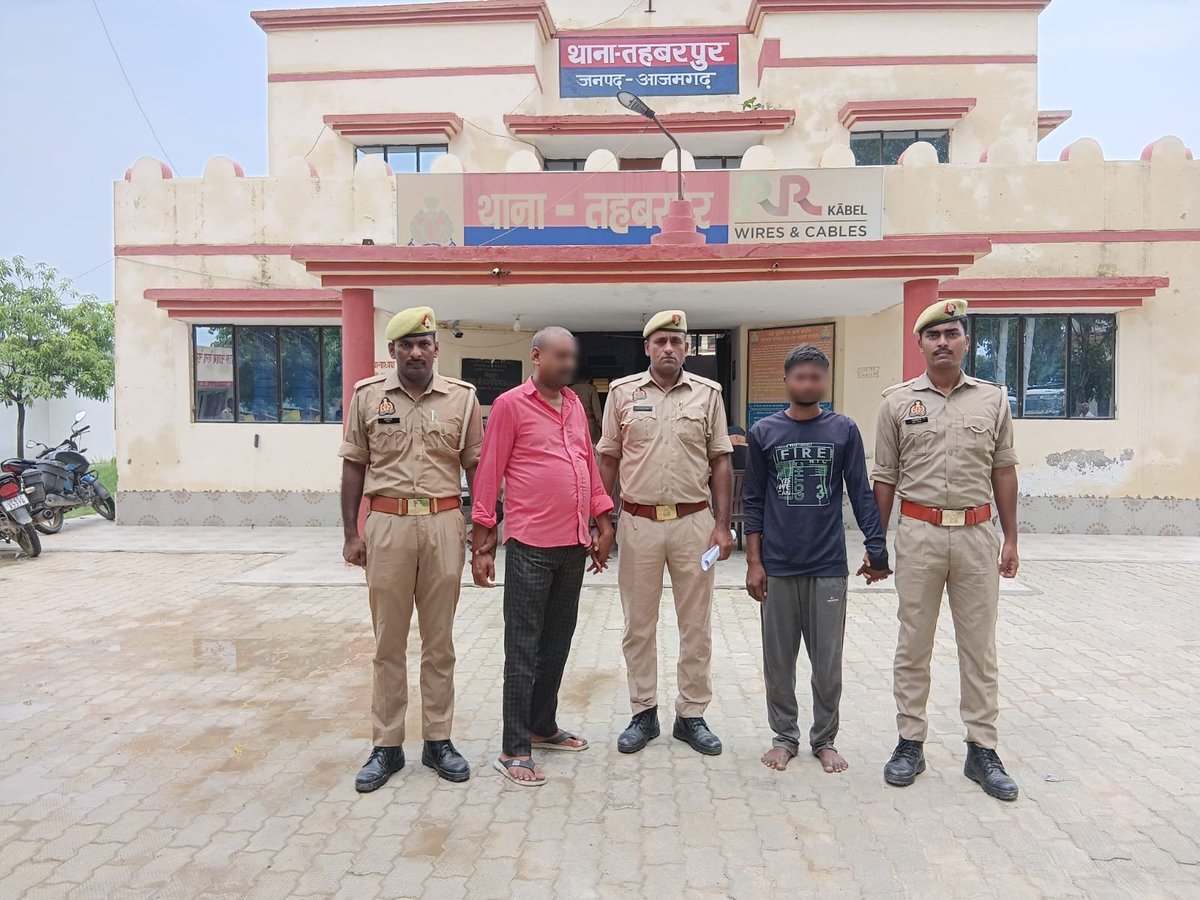 azamgarhpolice's tweet photo. 🚨 थाना तहबरपुर पुलिस की बड़ी सफलता 🚨

24 घंटे के भीतर प्रतिबंधित पशु चोरी की घटना का सफल अनावरण करते हुए पुलिस ने 02 अभियुक्तों को गिरफ्तार किया। उनके कब्जे से 01 प्रतिबंधित पशु, घटना में प्रयुक्त महिन्द्रा सुप्रो पिकअप वाहन, 02 मोबाइल फोन एवं ₹700 नगद बरामद किया गया। एक ��भियुक्त की गिरफ्तारी के प्रयास जारी हैं।

#AzamgarhPolice #UPPolice #Tahbarpur #CrimeControl #Arrested @digazamgarh @adgzonevaranasi