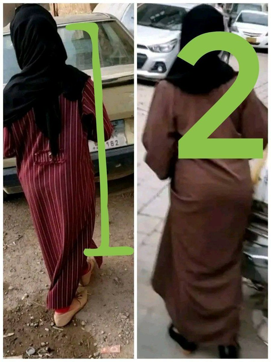 لميس بنت تعز tweet media