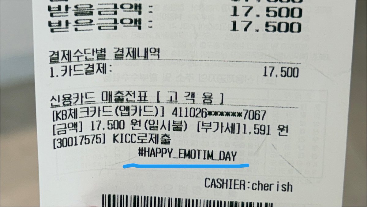 O627WN's tweet photo. 카페 무사히 마쳤습니다아 💕🍀
와주신 분들 아리가또 ㅎ.ㅎ https://t.co/lmPftNkmHs
