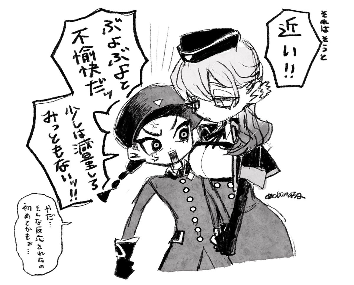abinoFA's tweet photo. IoR当時描いて、不適切か？になって引っ込めて、ザライブ観て平気か…になった絵 https://t.co/Qjh8M4e3qe