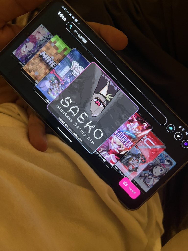 acceed_offical's tweet photo. Eden面白いな
昔のiPodみたいなUIでなんか好きだわ https://t.co/xnZLjPJk1c