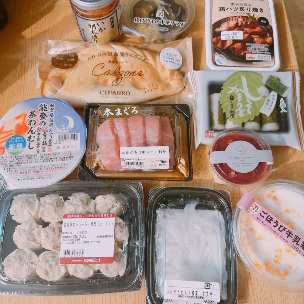 Y70150455's tweet photo. 土用の丑を思う存分やりたかったら家が最強か... 鰻巻きと鰻茶碗蒸し美味しかったー🥰
肝焼きはお店で食べた方が圧倒的やな💨 https://t.co/4mhkPEPawS