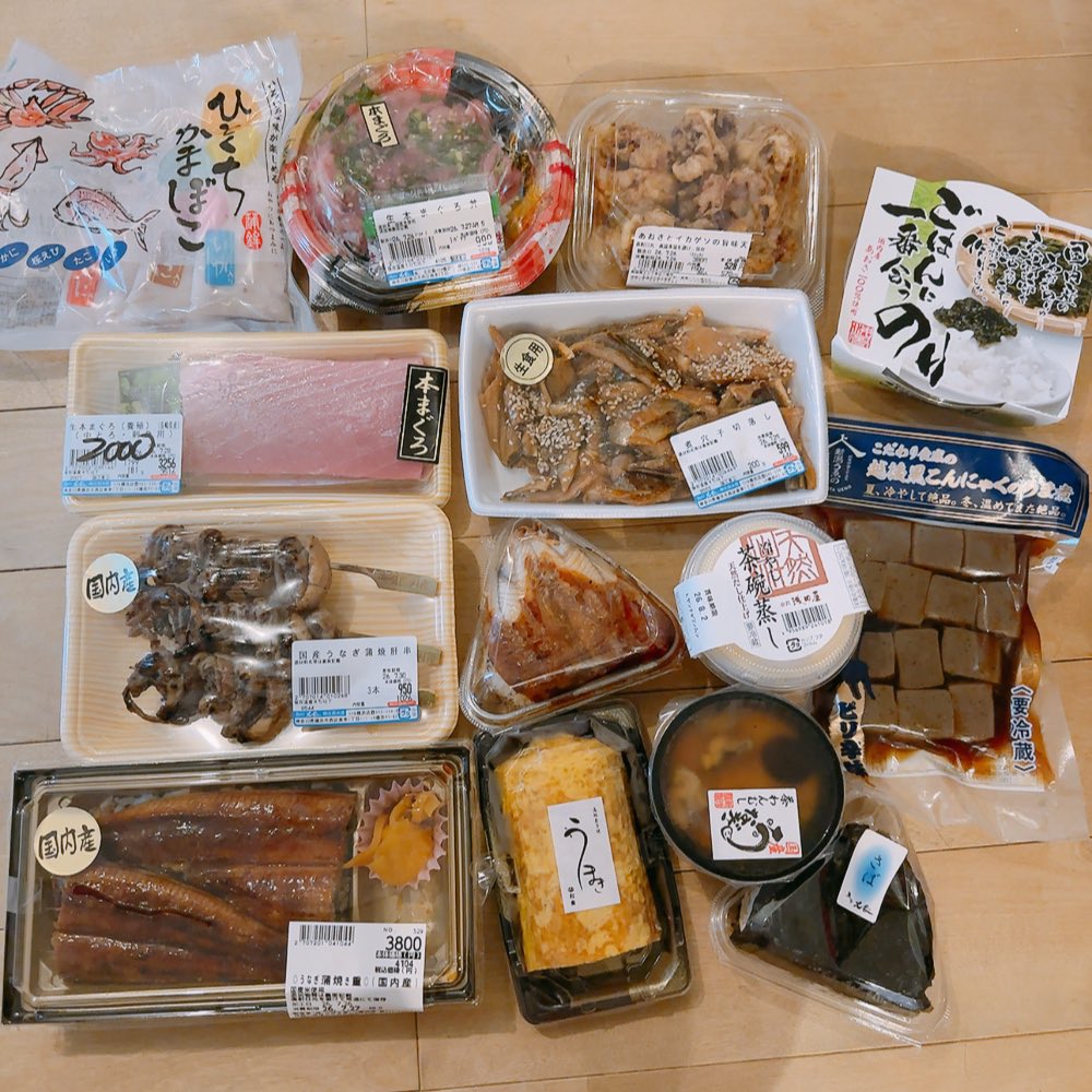 Y70150455's tweet photo. 土用の丑を思う存分やりたかったら家が最強か... 鰻巻きと鰻茶碗蒸し美味しかったー🥰
肝焼きはお店で食べた方が圧倒的やな💨 https://t.co/4mhkPEPawS