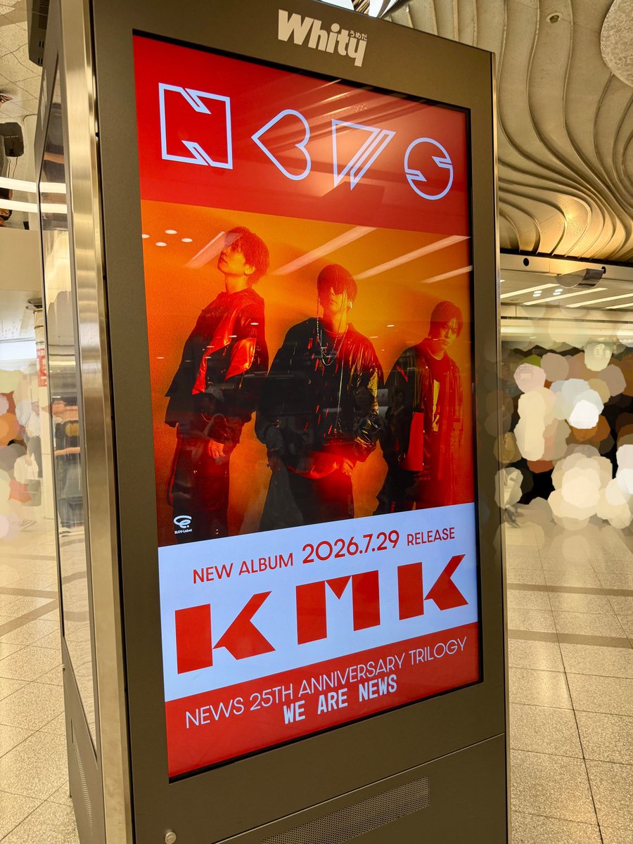 mashika_j's tweet photo. うれしい🥳🥳🥳 https://t.co/dRgYgrmj3q