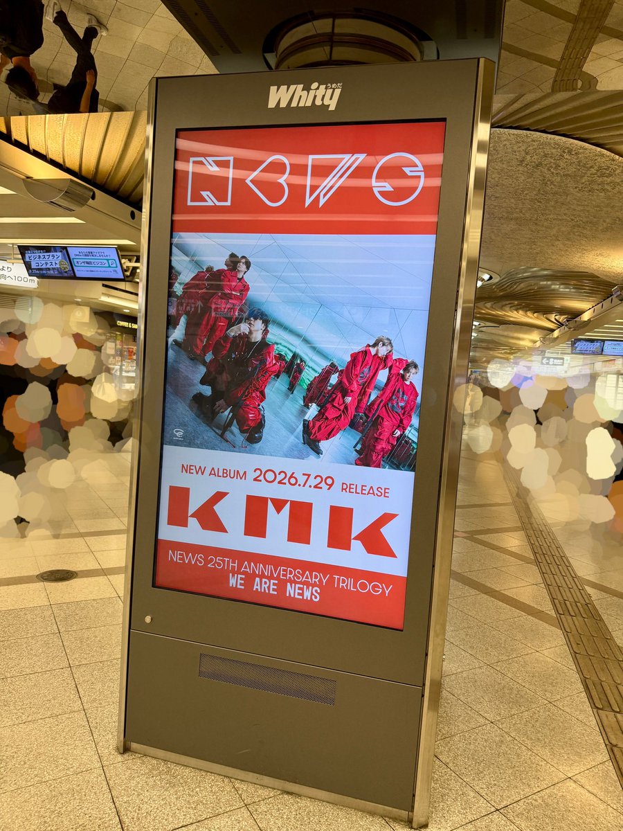 mashika_j's tweet photo. うれしい🥳🥳🥳 https://t.co/dRgYgrmj3q