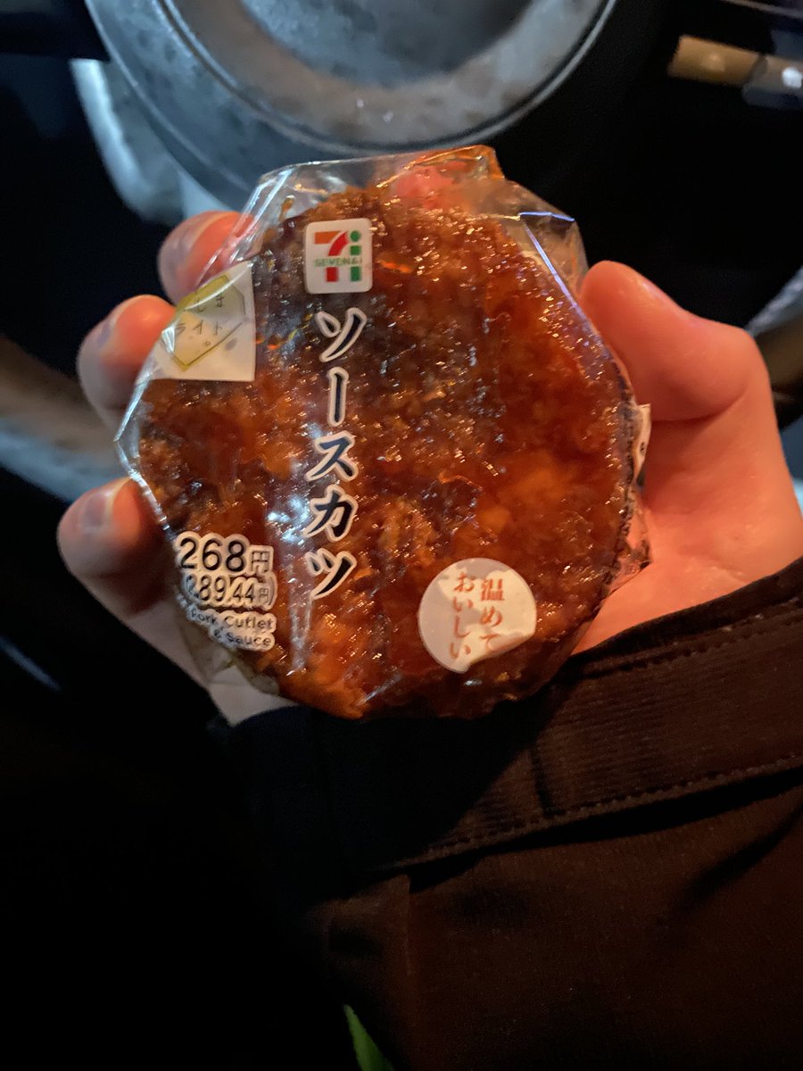 Yurui_25's tweet photo. なんか、仮面ライダーのベルトでこんな感じの丸いのを2つ左��につけて回すのなかったっけ？
触った感覚と大きさがそれっぽい気が https://t.co/eEm5YMiHxO