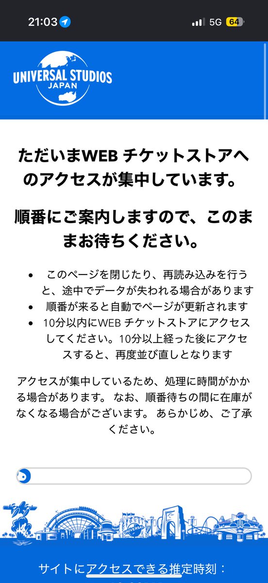 えあたんだよー！ tweet media