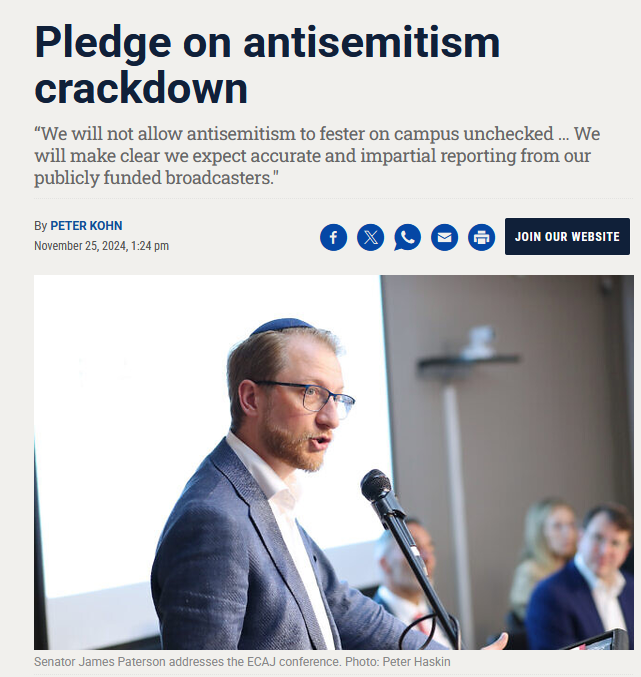 dp60plus's tweet photo. Also by Shane Dowling, Kcrt:
Israels bribes Liberal Senator James Paterson
https://t.co/aw2nbTEKM4

We are stuck: shit done and shit show #auspol https://t.co/FPHi4ZBjIq