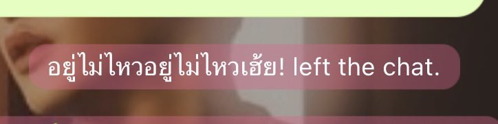 ps_miniheart's tweet photo. ขอยาดแคปเจ้อออ คือเปิดไปเจอ เอนดูววการตั้งชื่อก่อนออกจากกรุ้ป🤣🤣🤣 https://t.co/KFUPzkFE1j