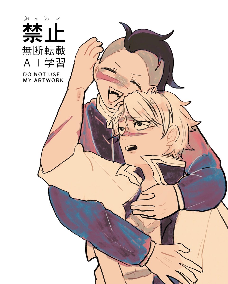 mitsufushi's tweet photo. ときおりさねげんを描くことがあります https://t.co/b8JBJVnvmV